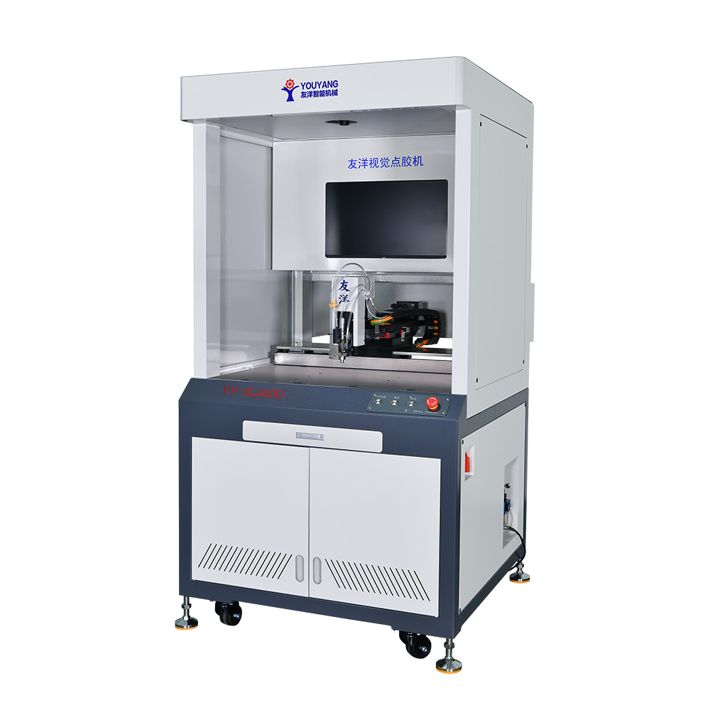 YY-SJ-400 Panoramic Vision Dispensing Machine