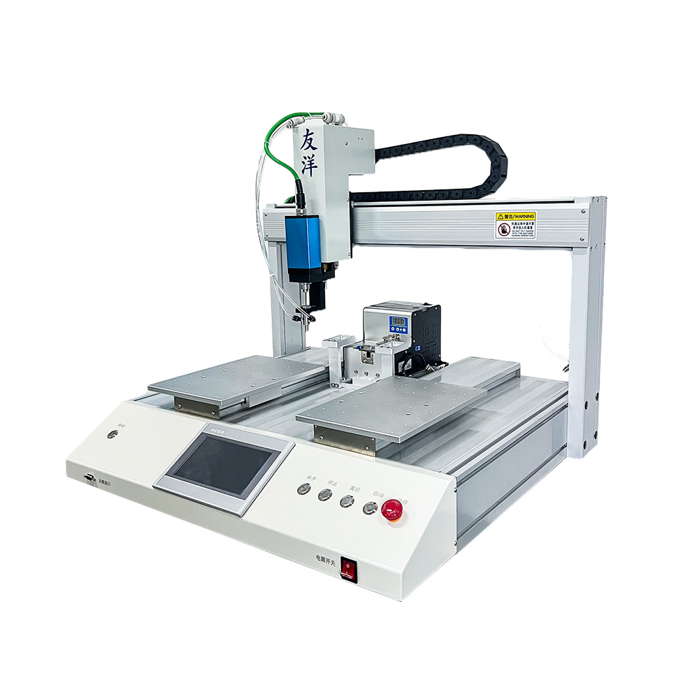 Automatic Locking Screw Machine