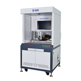 YY-SJ-400 Panoramic Vision Dispensing Machine